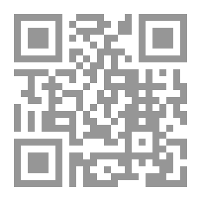 Qr Code ملخصات في الدين والعقيدة
