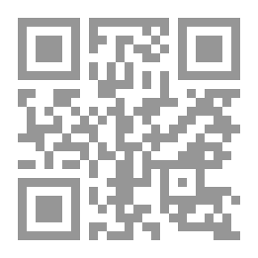 Qr Code نطاق البوح