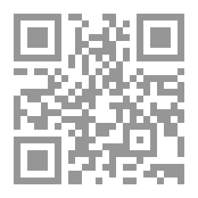 Qr Code For Your Eyes I Wrote: For Your Eyes I Wrote