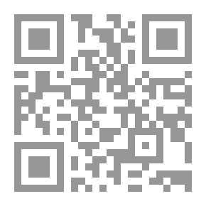Qr Code ديوان: لقاء الشروق والغروب