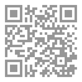 Qr Code الحنية عنوان القلب