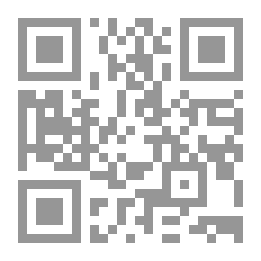 Qr Code أسئلة وأجوبة عن التجويد
