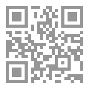 Qr Code جغرافية دار الإسلام البشرية حتى منتصف القرن الحادي عشر ج1 ق1