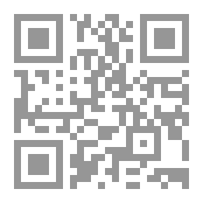 Qr Code وثائق المدينة ..