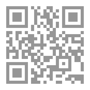 Qr Code شاهد علي العصر `عبد الوهاب المسيري`