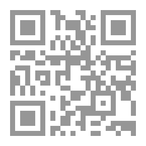 Qr Code القرن الرابع عشر