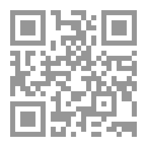 Qr Code دفاتر المطر