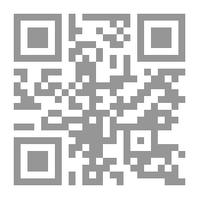 Qr Code مؤلفات في المذهب المالكي. مصادر/ مراجع / حواشي
