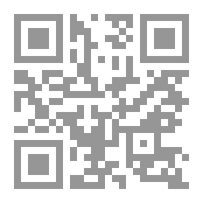 Qr Code Verses Of Rulings - Interpretation And Elicitation