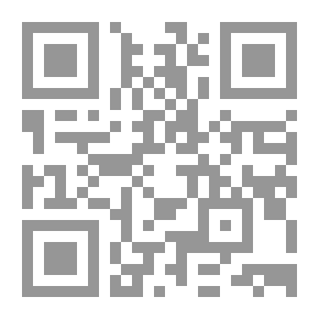 Qr Code السيدة مريم في القرآن الكريم