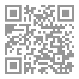 Qr Code أشعاري