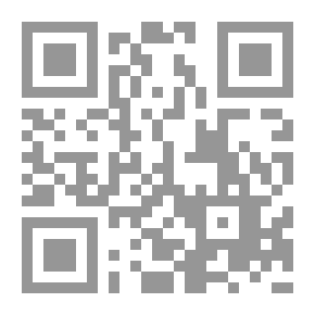 Qr Code بلاك ووتر جيوش الظلام - المرتزقة الجدد وفن خصخصة الحرب بزنس الموت على الطريقة الأمريكية