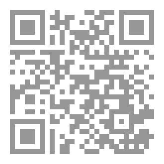 Qr Code روائع الفن - الجزء الثانى
