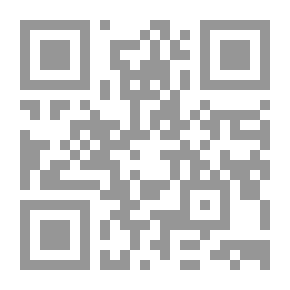 Qr Code 3 مسرحيات `البجعة - اللعب بالنار - السموم`