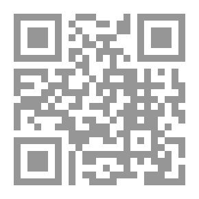 Qr Code مذكرة تخرج ماستر