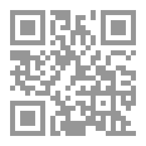 Qr Code موسوعة العلامة ابن خلدون_ج13