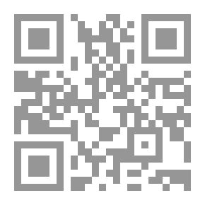 Qr Code من أعماق رحلة أخيرة