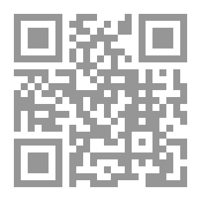 Qr Code Pipe of Peace