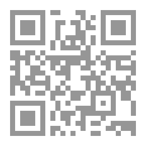 Qr Code أين يسكن الله