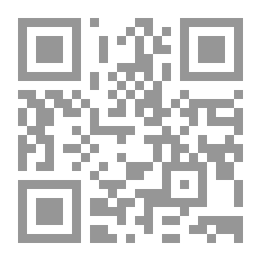 Qr Code Summary Of Sunan Abi Dawood V.1