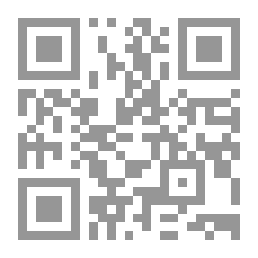 Qr Code موسوعة الطب محراب للإيمان - من الذرة إلى المجرة و من الخلية إلى الدماغ - الجزء الأول