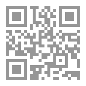 Qr Code موسوعة الثقافة التاريخية ؛ التاريخ القديم - ملامح من حضارات بلاد الشام والجزيرة العربية
