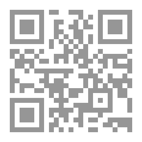 Qr Code حكايات سامر وفلة - رامي المشاكس ( عربي - إنجليزي ) Rami The Troublesome Boy