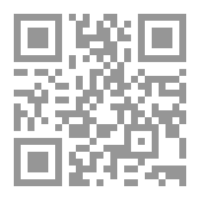 Qr Code مسرح الأطفال بين الكلاسيكية والإنترنت