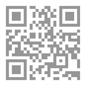 Qr Code Earning
