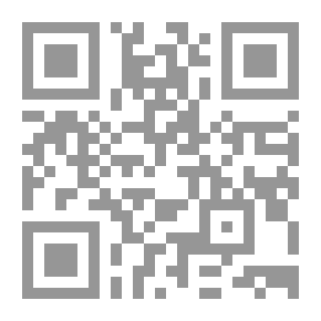 Qr Code Alabama Bartender