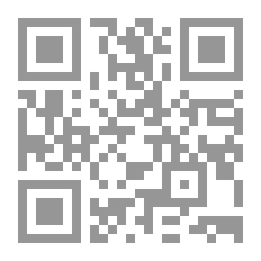 Qr Code مخارج المتقين - النسخة الذهبية