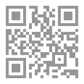 Qr Code مشاهد ومزارات ومقامات آل البيت في سورية
