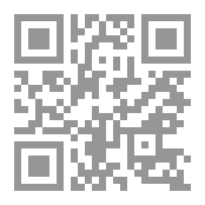 Qr Code Disgrace The Speech And Its People