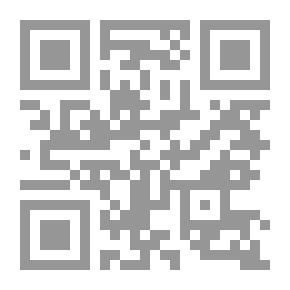 Qr Code المعجزات القرآنية