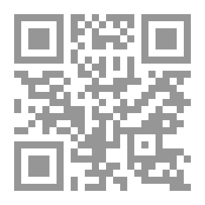 Qr Code الشعور بالإلحاح