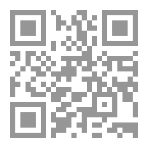 Qr Code القارئ الانكليزي والصيني. مع قاموس