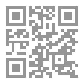 Qr Code جرائم المخدرات