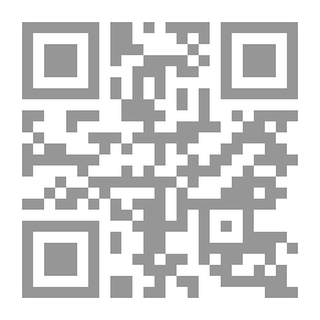 Qr Code لقاء الأسلاف
