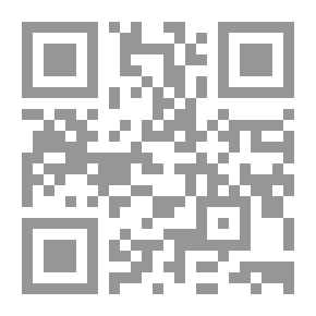 Qr Code المختار من كتاب الآداب ؛ لأبي الفضل جعفر بن محمد شمس الخلافة
