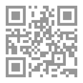 Qr Code ألف ليلة فى الجحيم