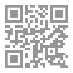 Qr Code القانون الدولي للبحار