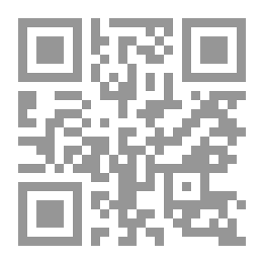 Qr Code ابن جني ناقدا لغويا