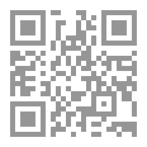Qr Code المصنف لابن أبي شيبة ج14