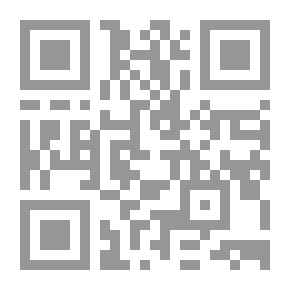 Qr Code أزهار توقع على الثلج