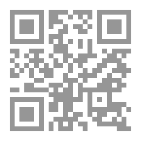 Qr Code Revista del Pacífico
