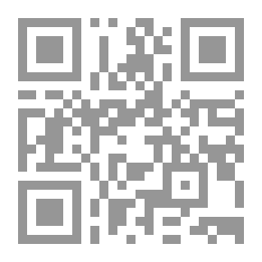 Qr Code الفراشة - سلسلة توينيز؛ بيت الضفدع الجديد