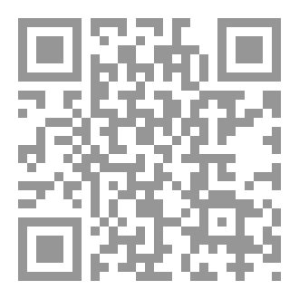 Qr Code سر بزنزانة وسط البحر