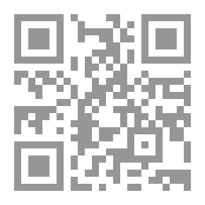 Qr Code تجهيز لحوم الدواجن وجودتها