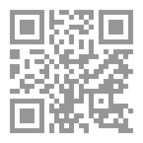 Qr Code Professional Education In A Renewed Age - A Reference Book
