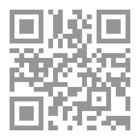 Qr Code العقرب 1 : سيف العدالة